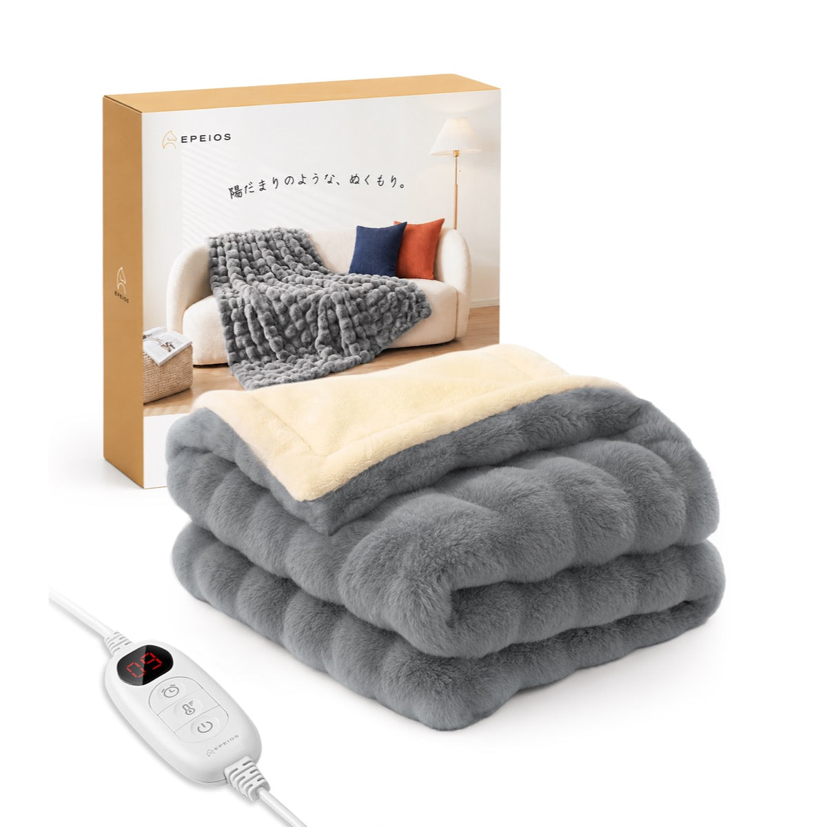 電気掛敷毛布 Naps｜発売1ヶ月で完売・9段階温度調節