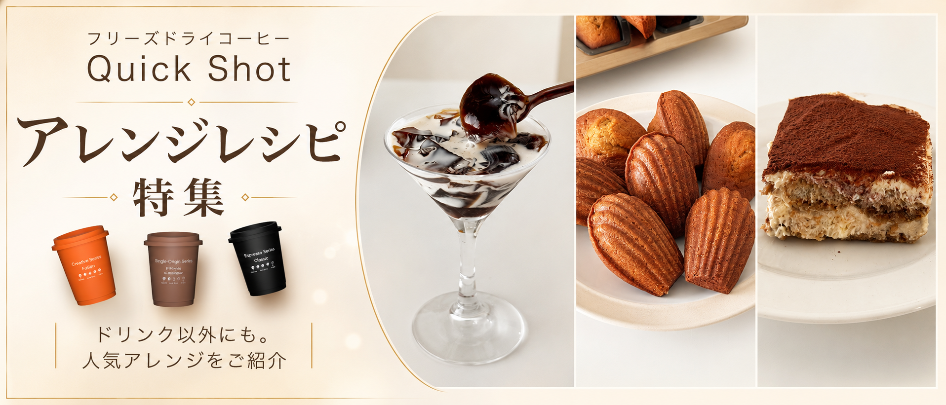 ChatGPT Image 2026年7月17日 16_06_56.png__PID:893bf8b7-6aa3-4776-87b6-8b98e4353e47