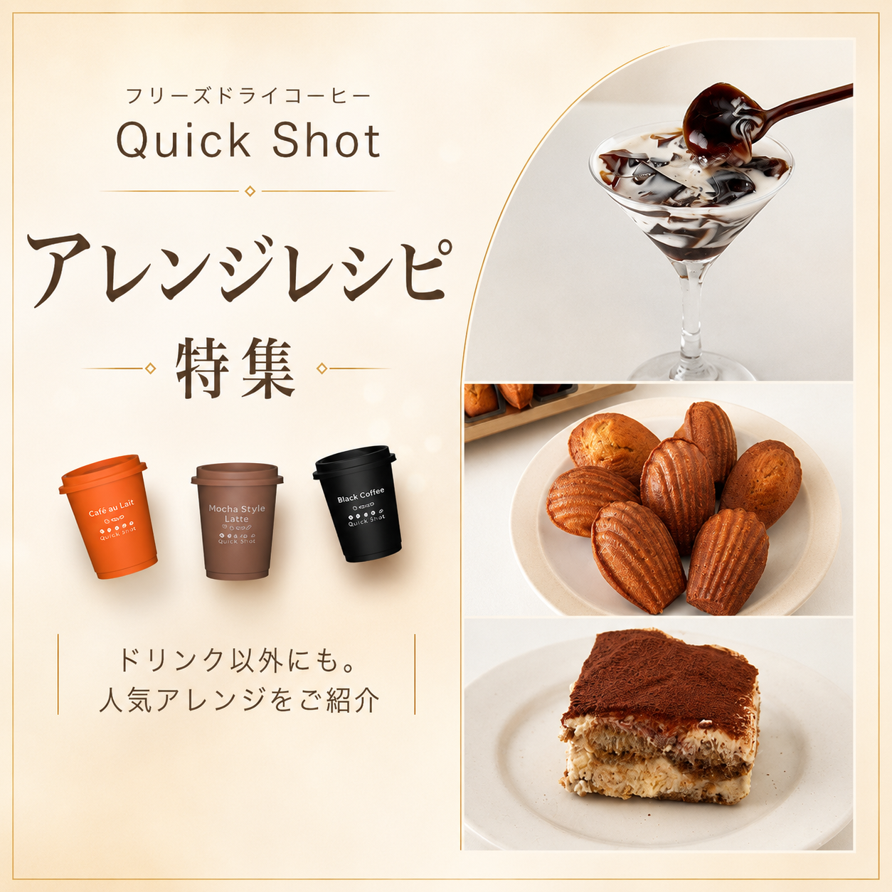 ChatGPT Image 2026年7月20日 21_04_40.png__PID:3853d1bd-0d00-41a8-9aee-732e7f95be56