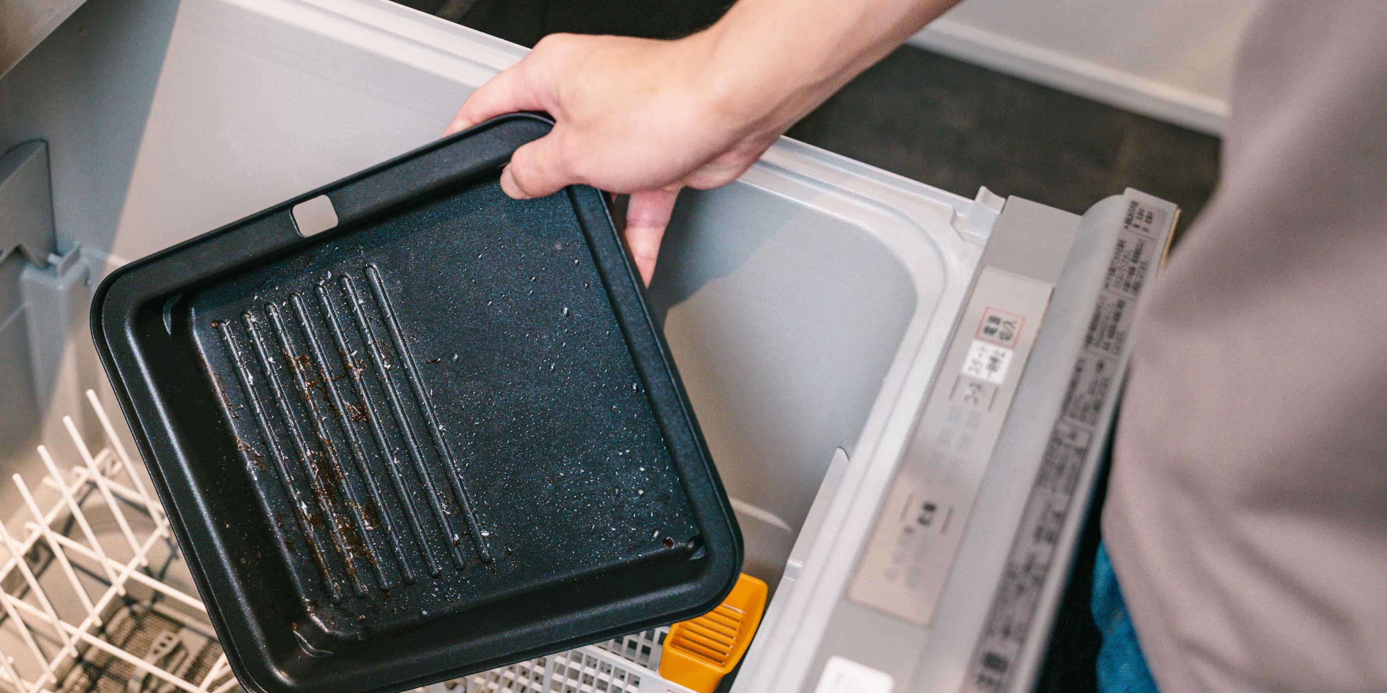 マルチスチームホットプレート | Multi Steam Hot Plate
