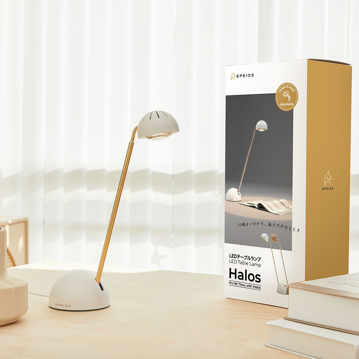 EPEIOS Lamp｜Halos LED テーブルランプ