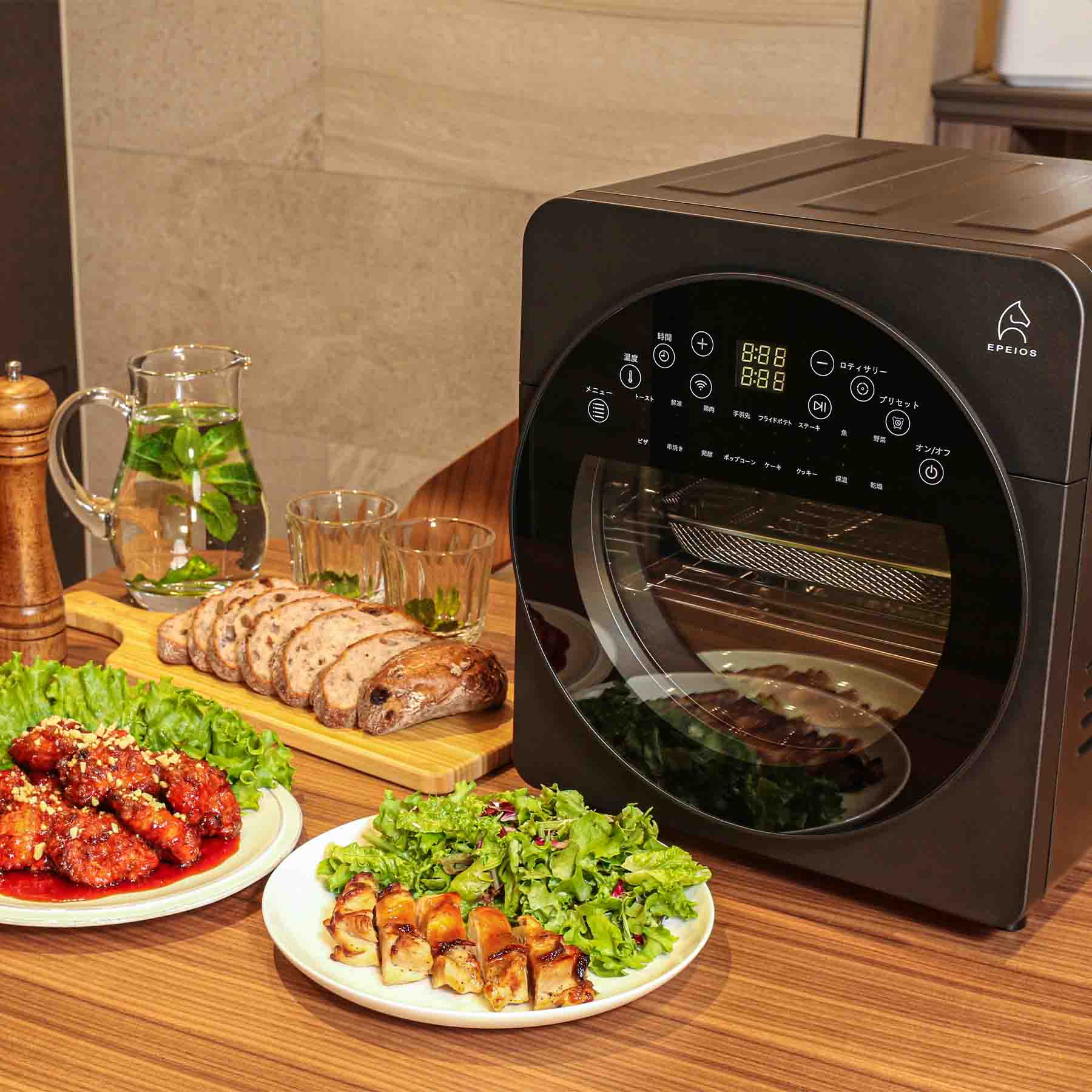 EPEIOS Non Fry Oven | ノンフライオーブン【CP247A