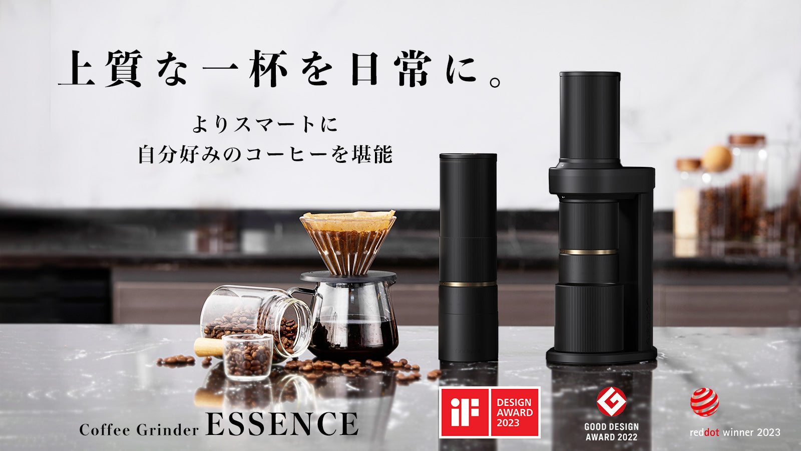エスプレッソコーヒーマシーン iAGREEA(感謝値引1000円off) エスプレッソコーヒーマシーン iAGREEA(感謝値引1000円off