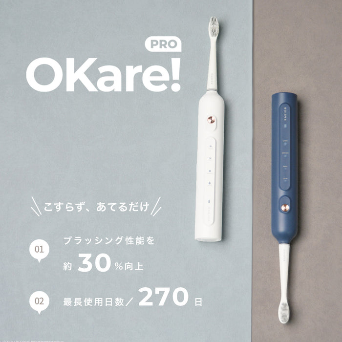 EPEIOS Electric Toothbrush | Okare! PRO