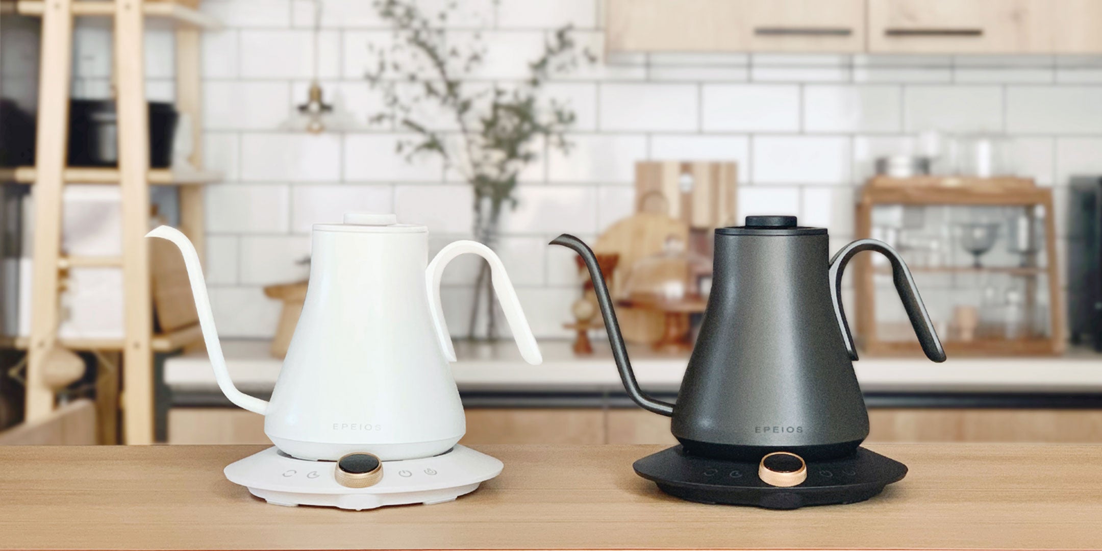 EPEIOS Drip Kettle | ドリップケトル