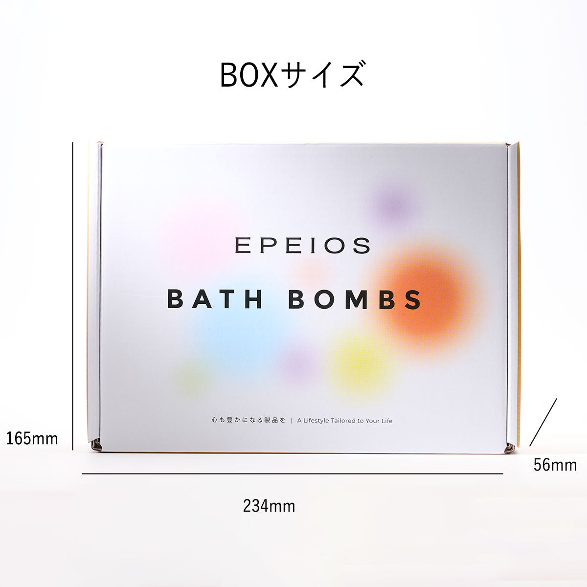 EPEIOS Bath Balls 12 | バスボム（ 12個入り）