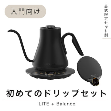 [Set Discount] Drip Kettle Lite & Balance