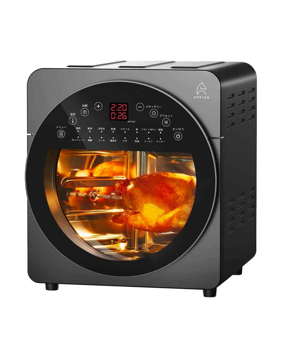 EPEIOS Non Fry Oven | ノンフライオーブン【CP247A・AO249A】