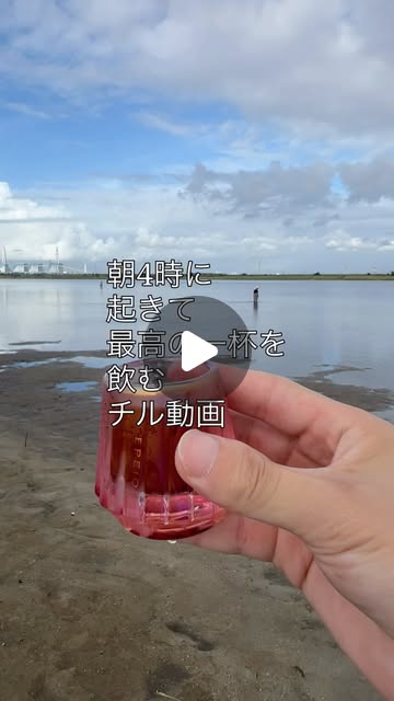@craftcoffee_deniによるEPEIOS製品のInstagram投稿