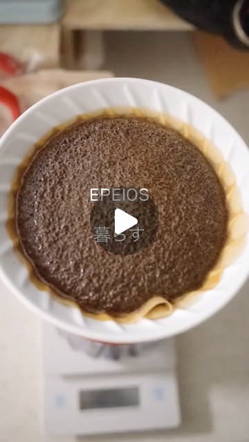@haruyagi5によるEPEIOS製品のInstagram投稿