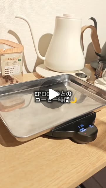 @chorujaro_coffee_ceoによるEPEIOS製品のInstagram投稿