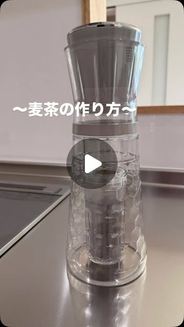 @rsuanna47によるEPEIOS製品のInstagram投稿