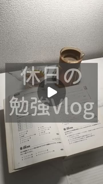 @qummmq78によるEPEIOS製品のInstagram投稿