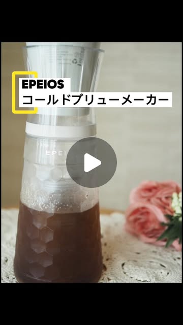 @ichi_car_によるEPEIOS製品のInstagram投稿